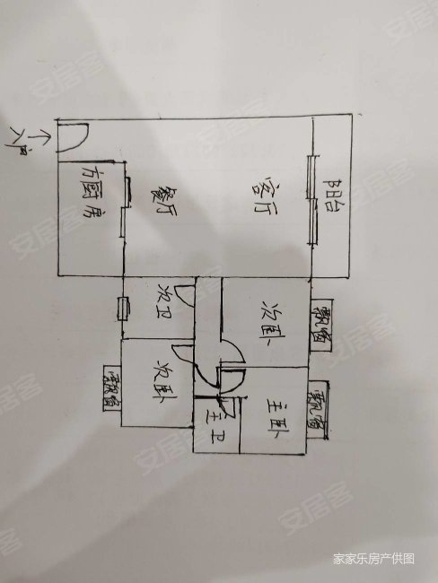 重庆房产网>重庆二手房>綦江二手房>綦江城区二手房>康德城(c区)>