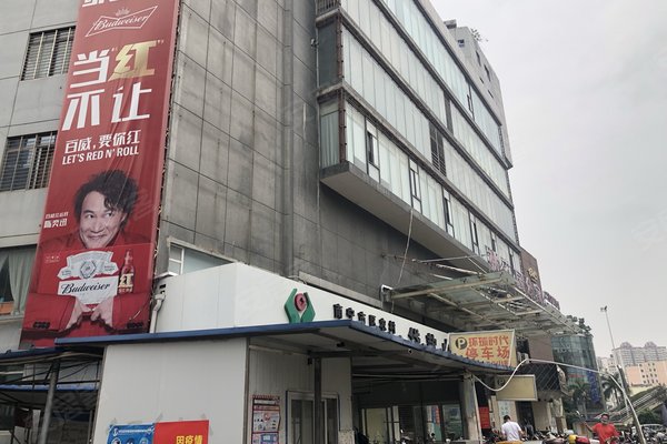 环球时代优点,不足,南宁环球时代怎么样,环球时代周边房产中介经纪人