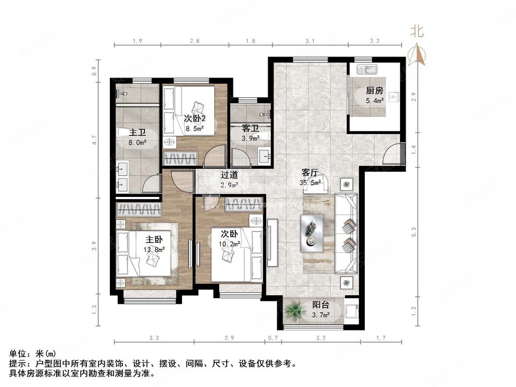 房子户型 好,房子西户,南北通透,现房,楼层特别好,泰悦盛景二手房,95