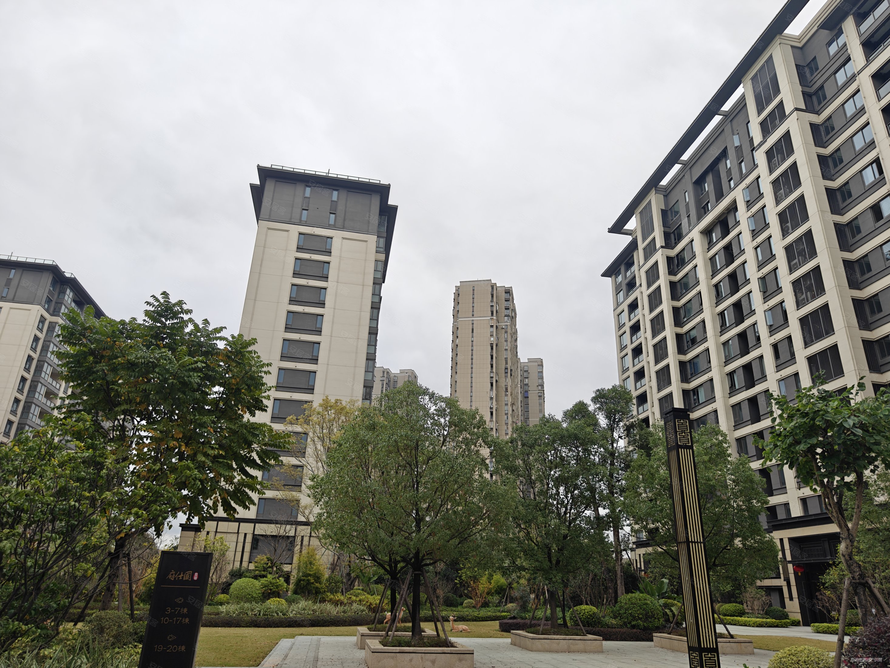 独立电梯0公摊温泉入户地铁口首开国仕府诚意出售