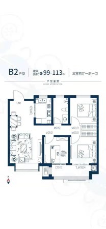 津泽佳苑3室2厅1卫100㎡南北45万