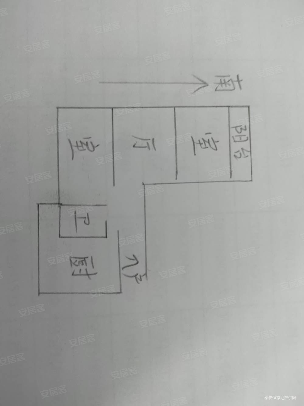 迎春小区2室1厅1卫60㎡南北32.8万