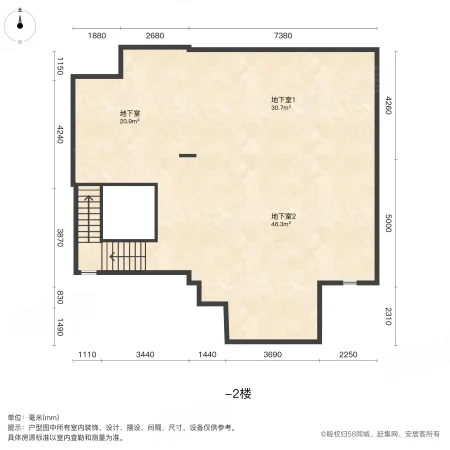 绿城富春玫瑰园(别墅)5室2厅4卫312㎡南北1150万