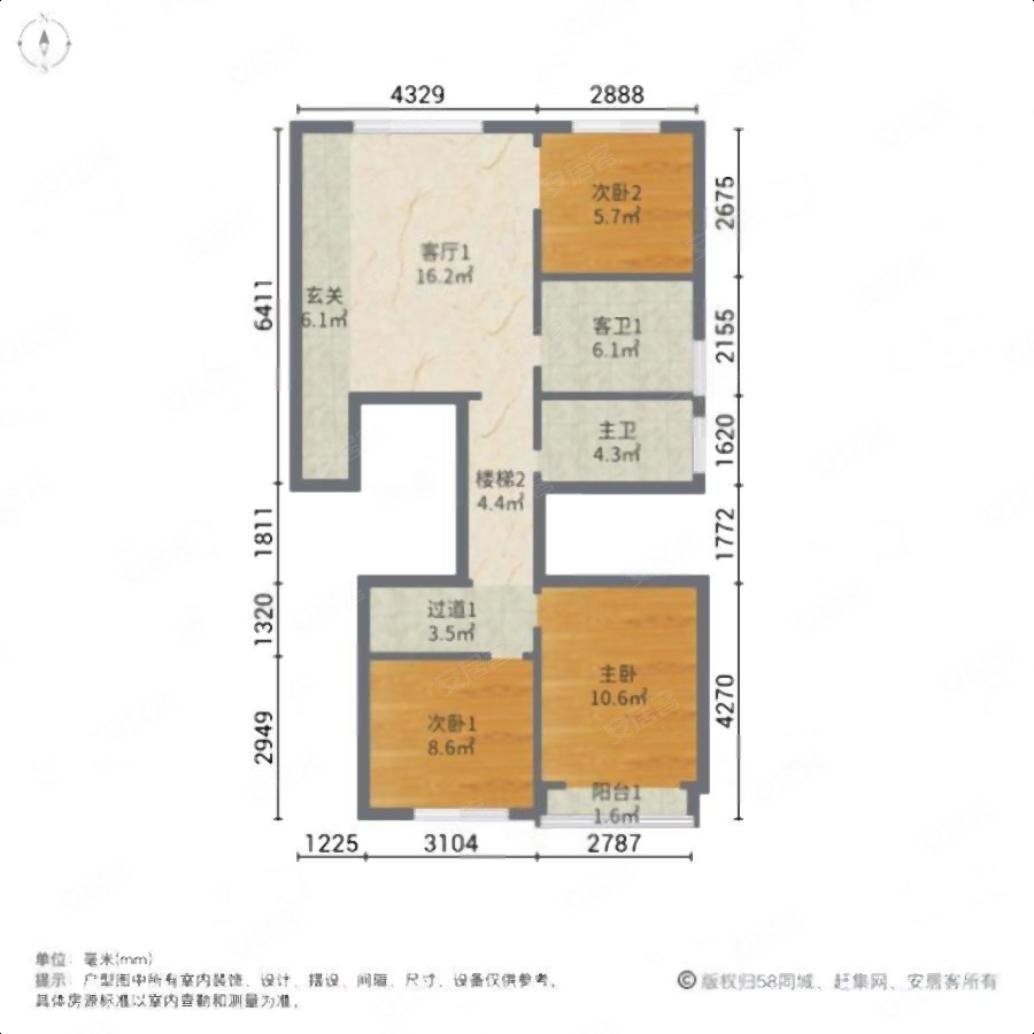 翡翠庄园