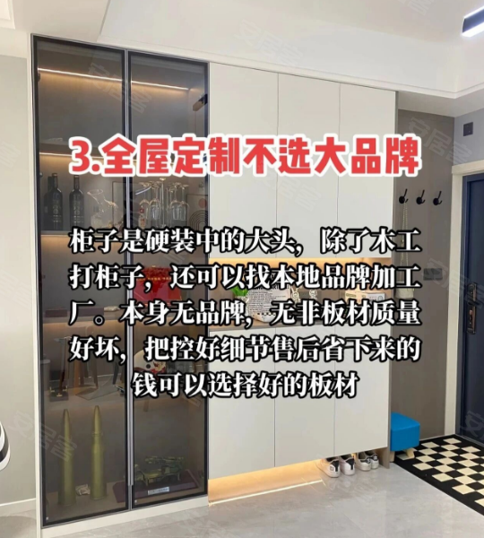 内容图片