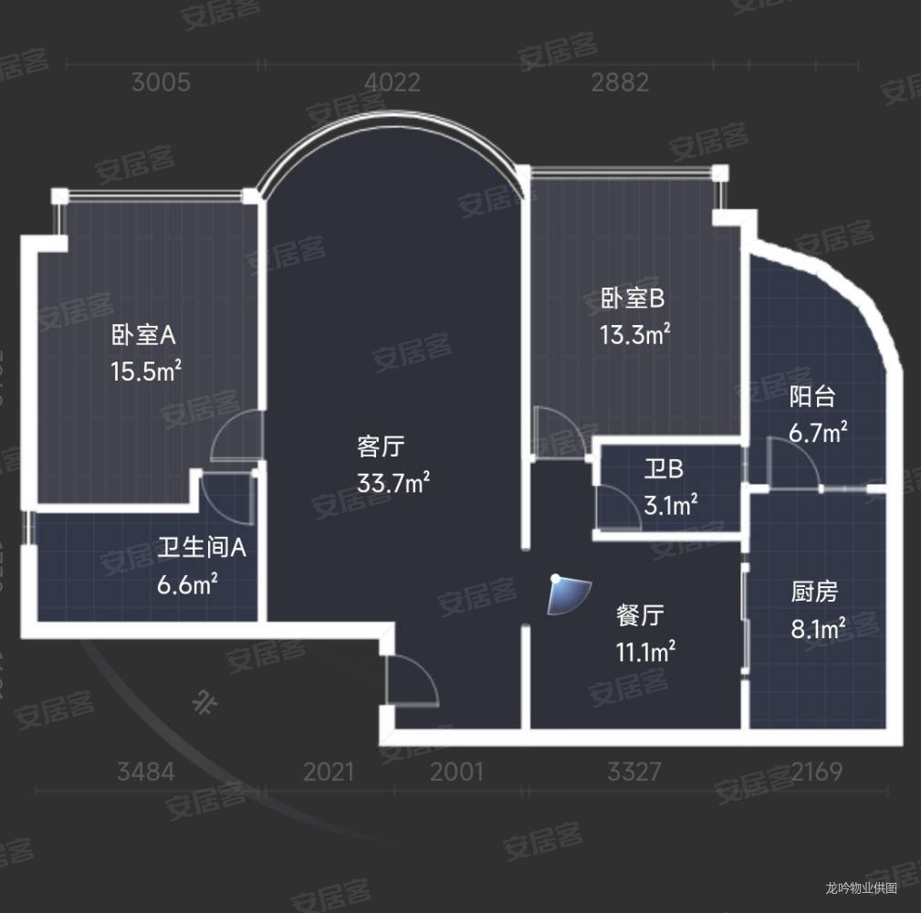 中楼层景观好,山海一品居二手房,348万,2室2厅,2卫,120平米-珠海安居