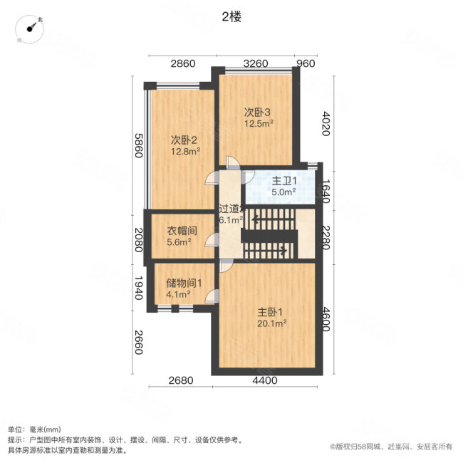 珑璟轩(别墅)5室2厅4卫203.66㎡南北480万