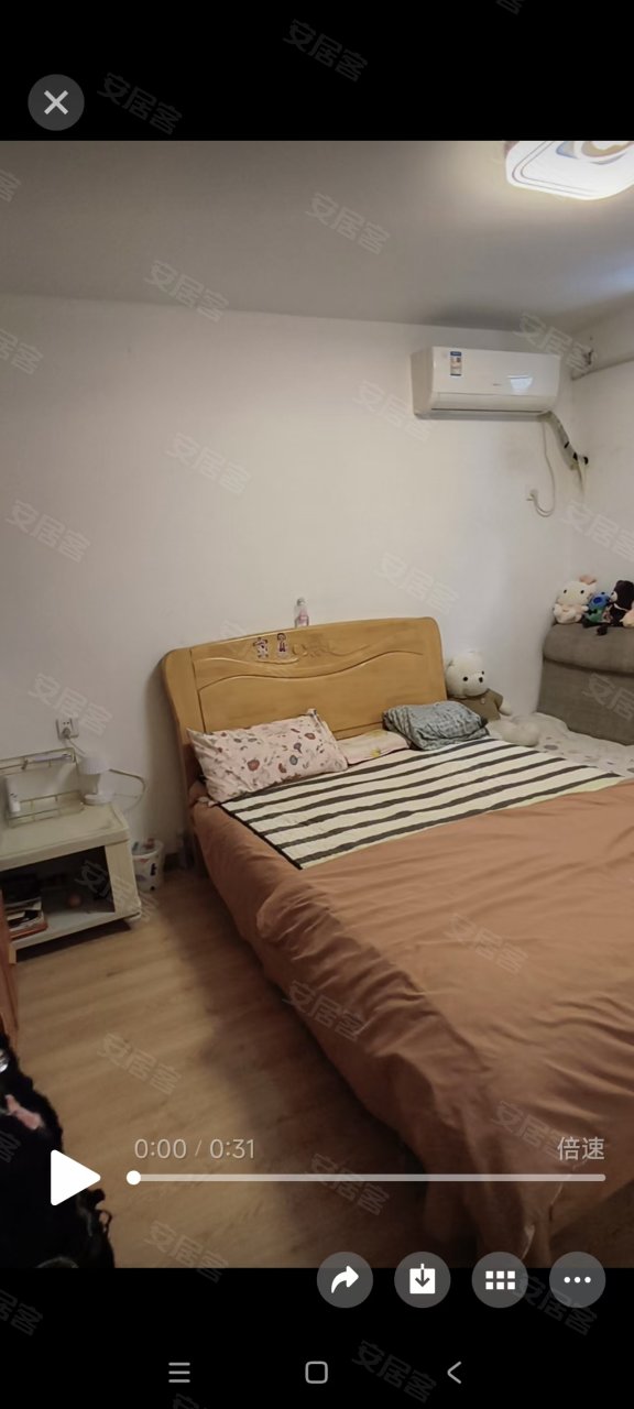 矿机三村 2室1厅1卫