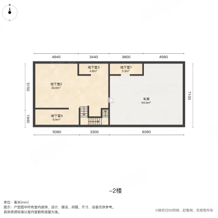 旭辉湖山源著(别墅)5室3厅4卫317㎡南北750万