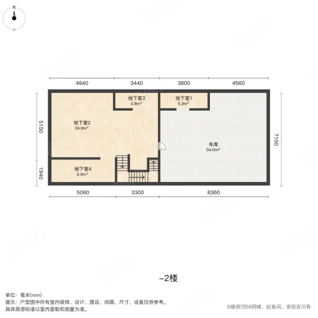 旭辉湖山源著(别墅)5室3厅4卫317㎡南北750万