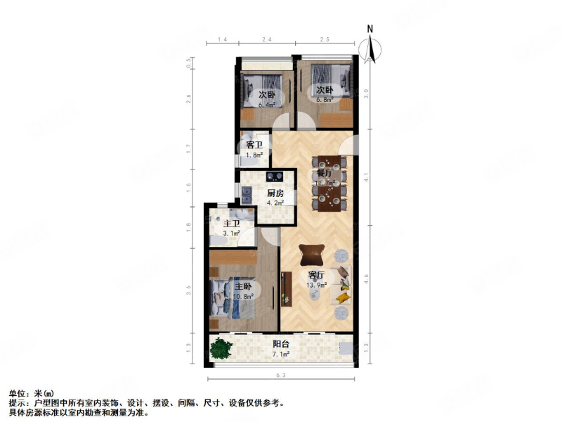 保利天汇3室2厅2卫100.52㎡南560万