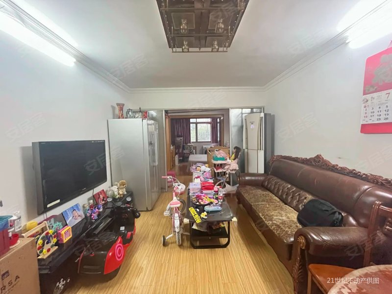 南北两房带正厅!,邯郸路20弄小区二手房,345万,2室1厅,1卫,71.