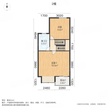 泊郡华庭(一二期别墅)3室2厅3卫153.18㎡南北165万