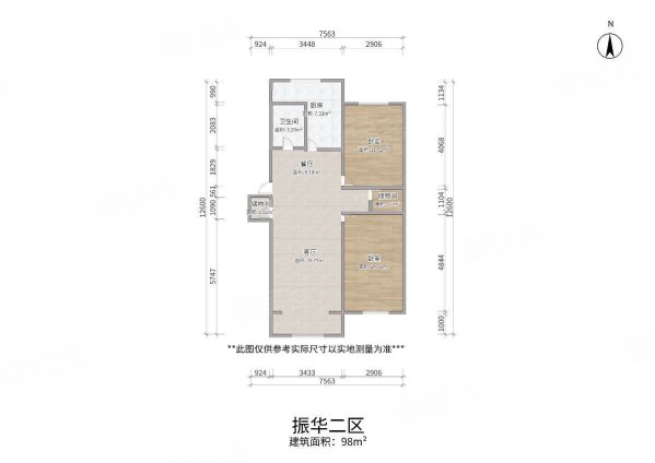 振华二区2室2厅1卫98.05㎡南北78万