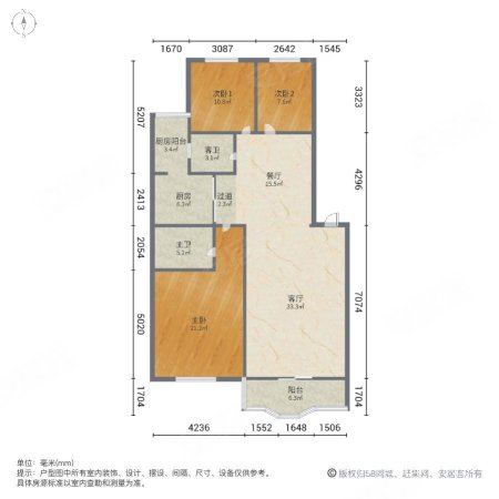 21世纪社区湖畔优邸3室2厅2卫136㎡南北110万