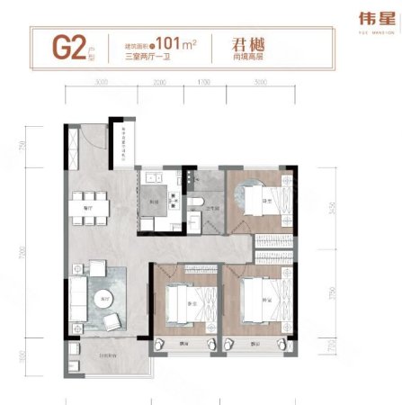 罗兰小镇3室2厅1卫110㎡南北99万