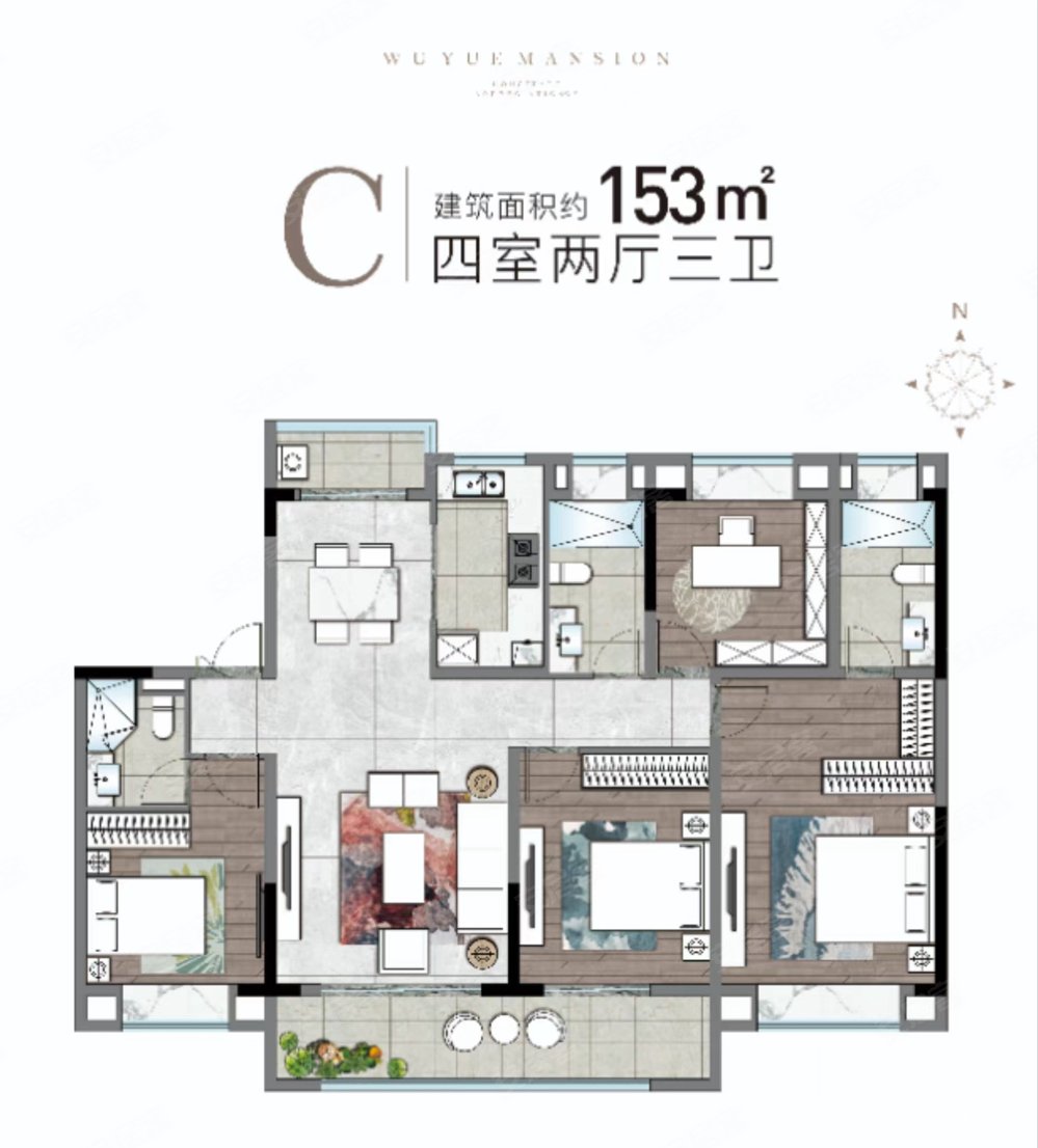吾悦和府4室2厅3卫154㎡南北196万