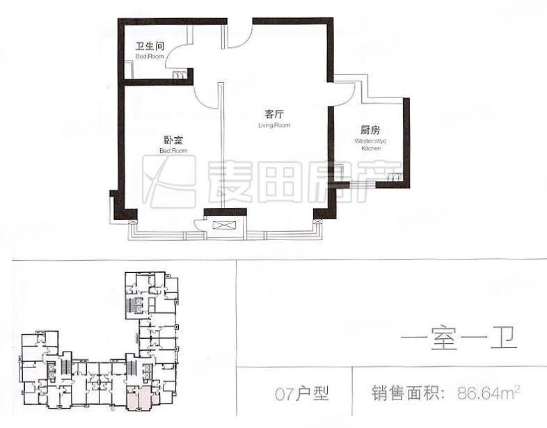 凤凰城(一期二期四期)1室1厅1卫88.08㎡南1200万