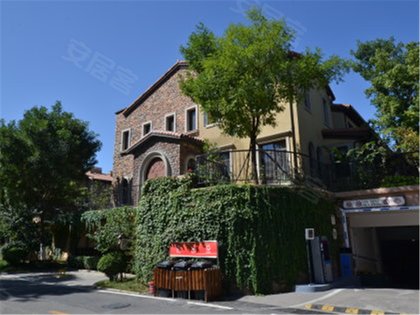 远洋傲北(别墅),立汤路36号 - 北京远洋傲北(别墅)二手房,租房,房价