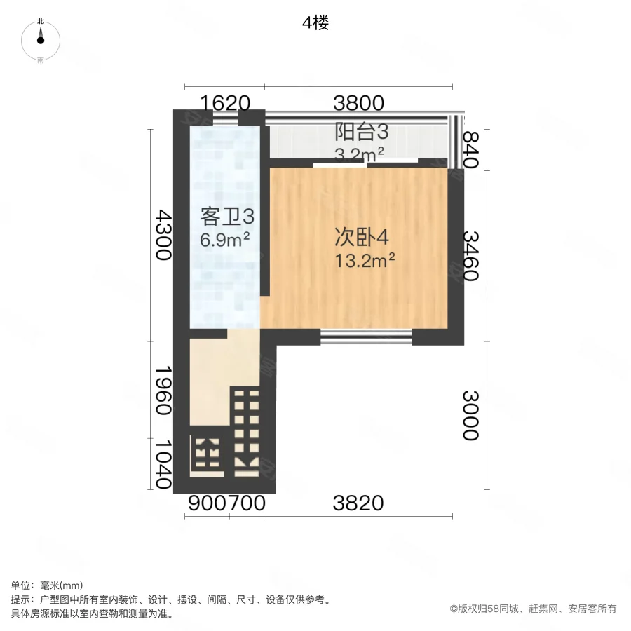 南山苏迪亚诺(别墅)5室2厅4卫195㎡南238万