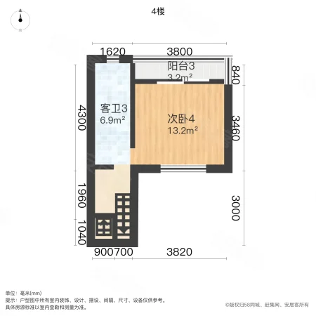 南山苏迪亚诺(别墅)5室2厅4卫195㎡南238万