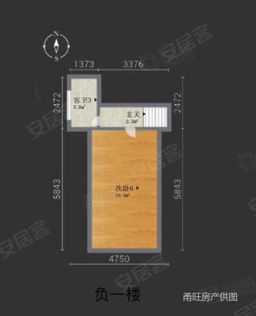 永久花园5室2厅3卫247㎡南北1350万