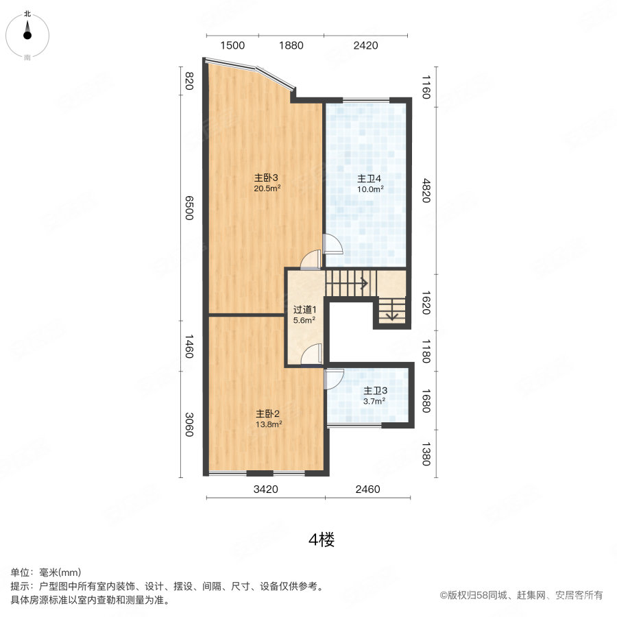 居住主题公园四期玫瑰华庭6室2厅5卫185㎡南北746万