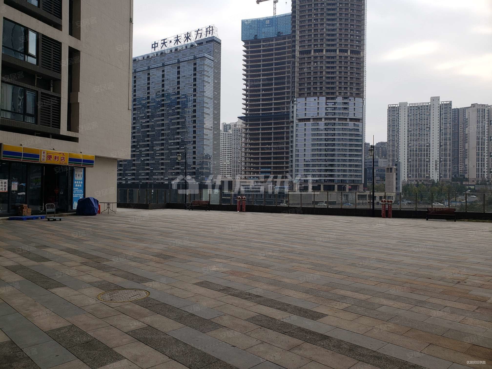 中天未来方舟f10组团