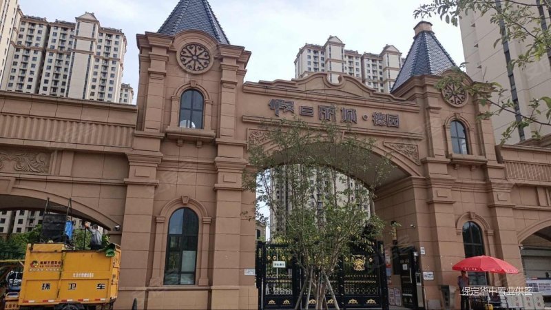 华中假日丽城a区