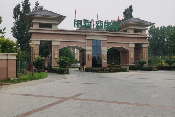 廊坊小区 永清小区 永清小区 丽嘉新航城 丽嘉新航城怎么样