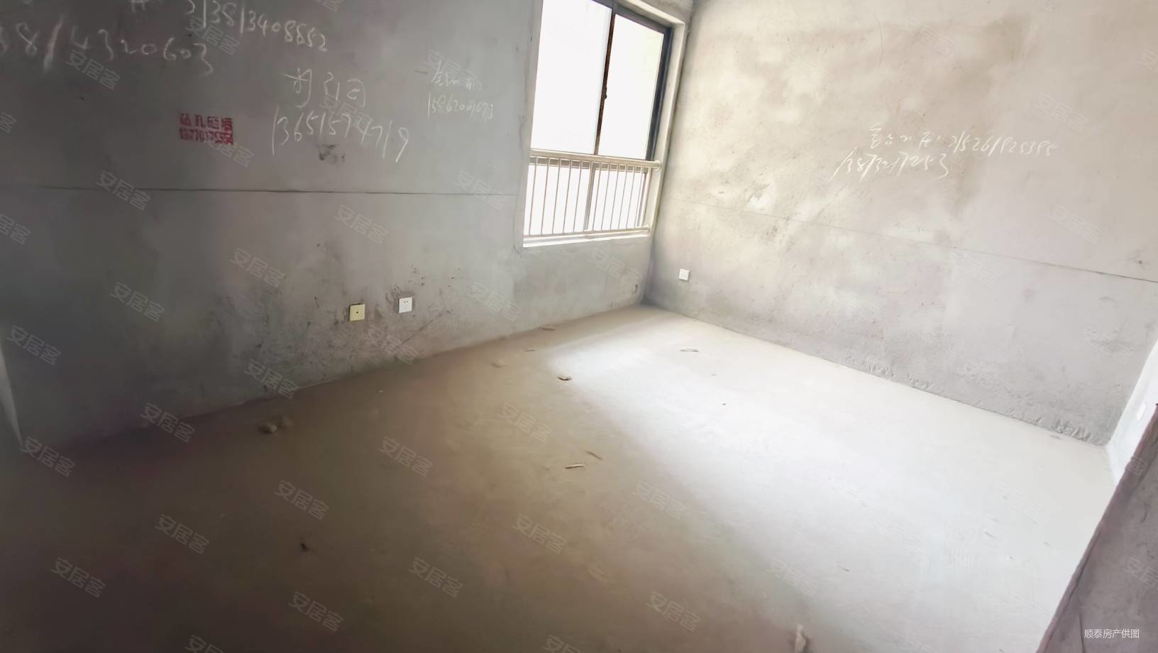 冠城华府3室2厅1卫108㎡南北59.8万