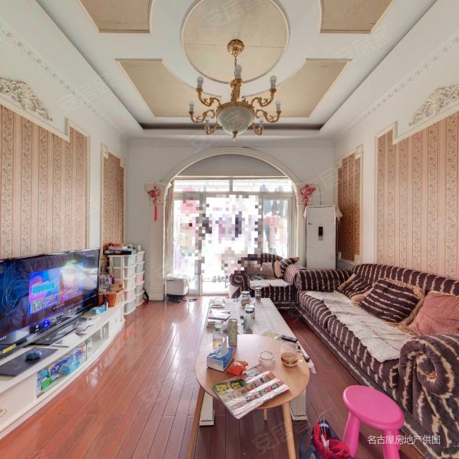 苏州房产网>苏州二手房>高新区二手房>枫桥二手房>名都花园(虎丘)>650