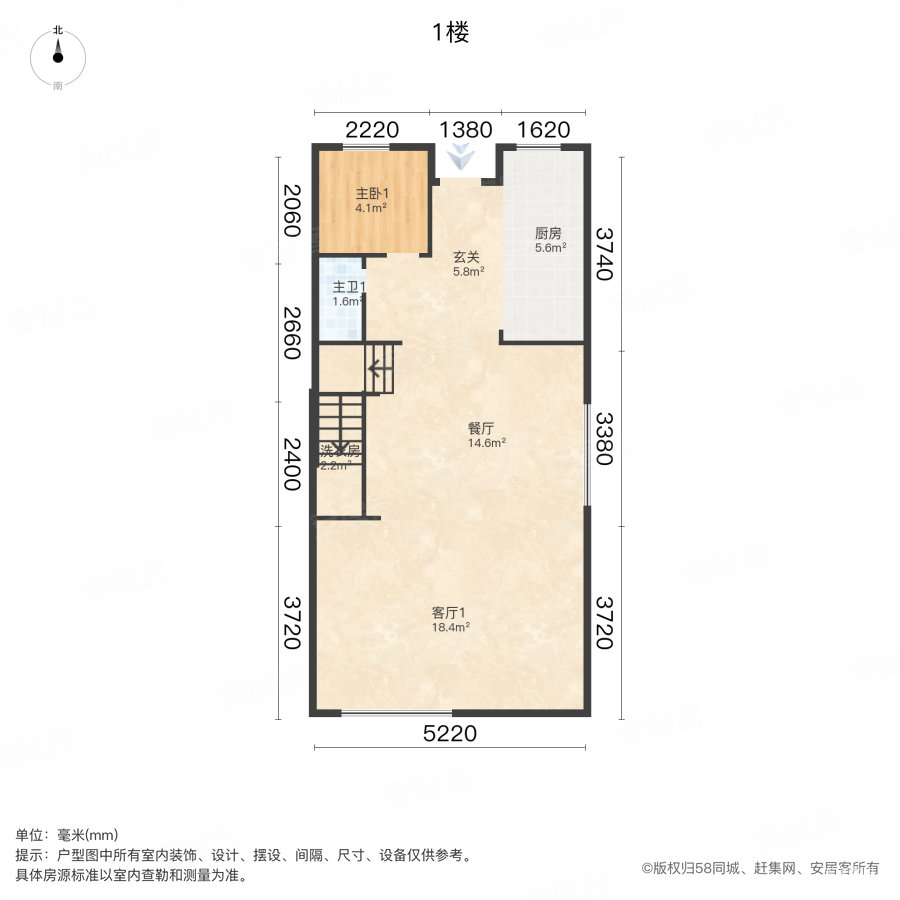 听湖小镇融湖景苑(别墅)4室2厅2卫195㎡南北280万