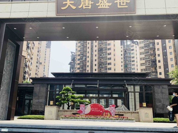 南宁邕宁蒲庙镇大唐盛世三期拎包入住,南北通透.出租房源真实图片