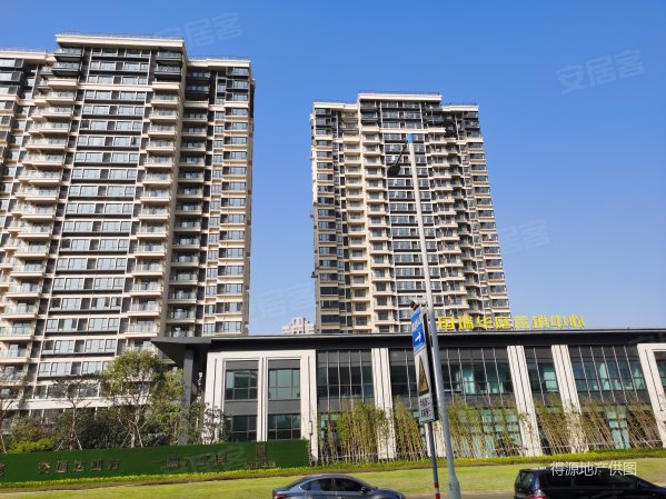 抄底!西樵山下国瑞华庭 首付10万带省级学位 地铁二号线旁