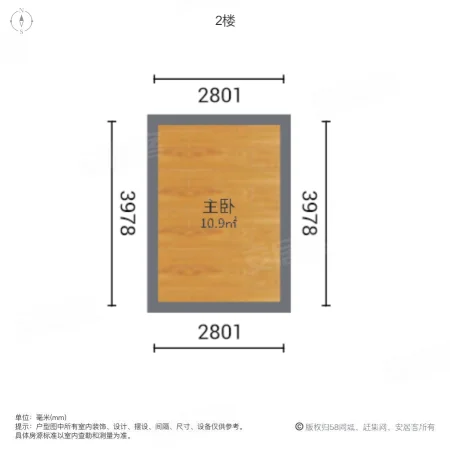 正弘高新数码港云都会(商住楼)1室1厅1卫35.09㎡南20万