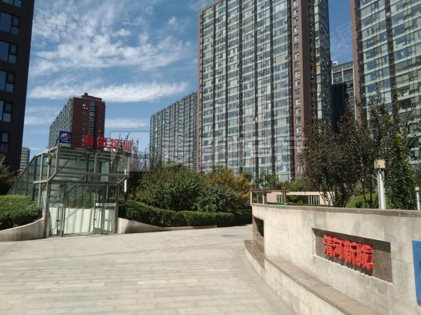 禹城强佑清河新城(东区)人车分流空中花园 近万象汇 地铁昌平线出租