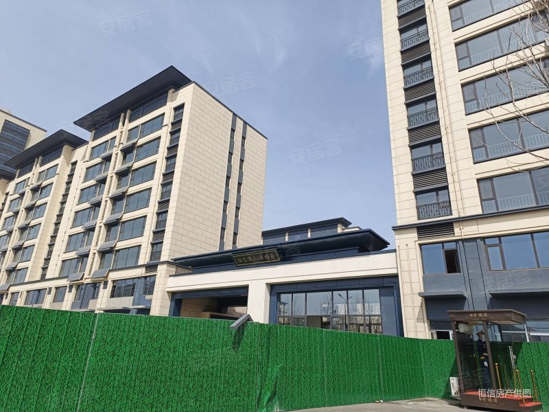 泰华旁安顺府现房4室166平电梯洋房单价7900左右