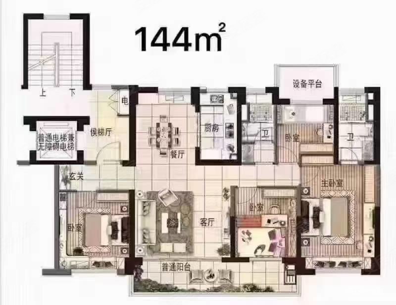 宿迁碧桂园翰林阁4室2厅2卫144㎡南北148万