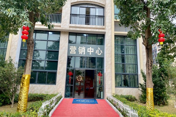 不足,御湖观邸怎么样,御湖观邸周边房产中介经纪人评价-珠海安居客