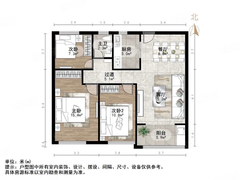 路劲东城3室2厅1卫107.75㎡南188万
