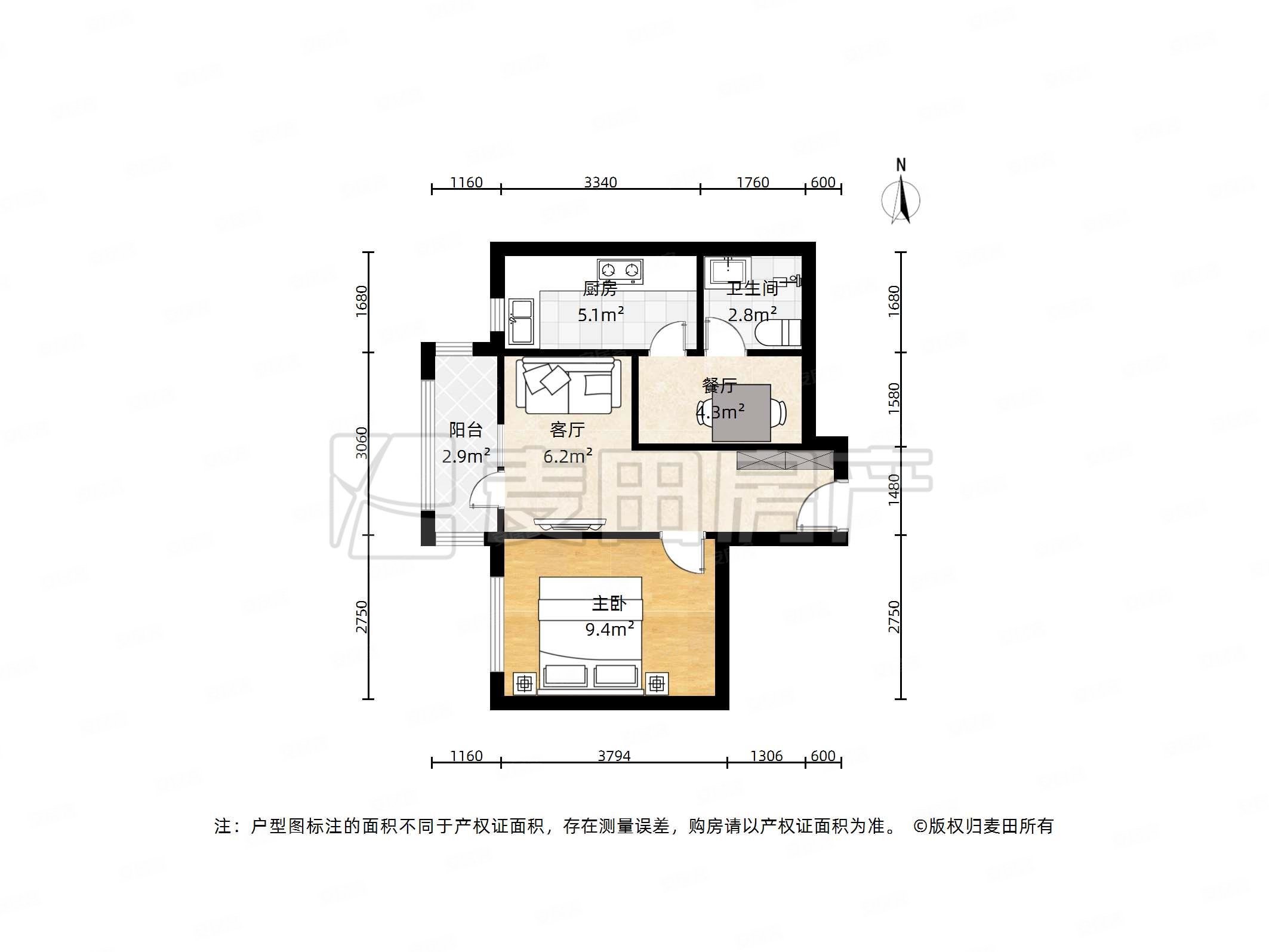 保利西山林语1室1厅1卫46.03㎡西330万