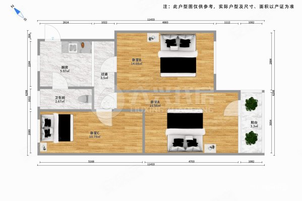 四平路755弄小区3室1厅1卫75.63㎡东南551万