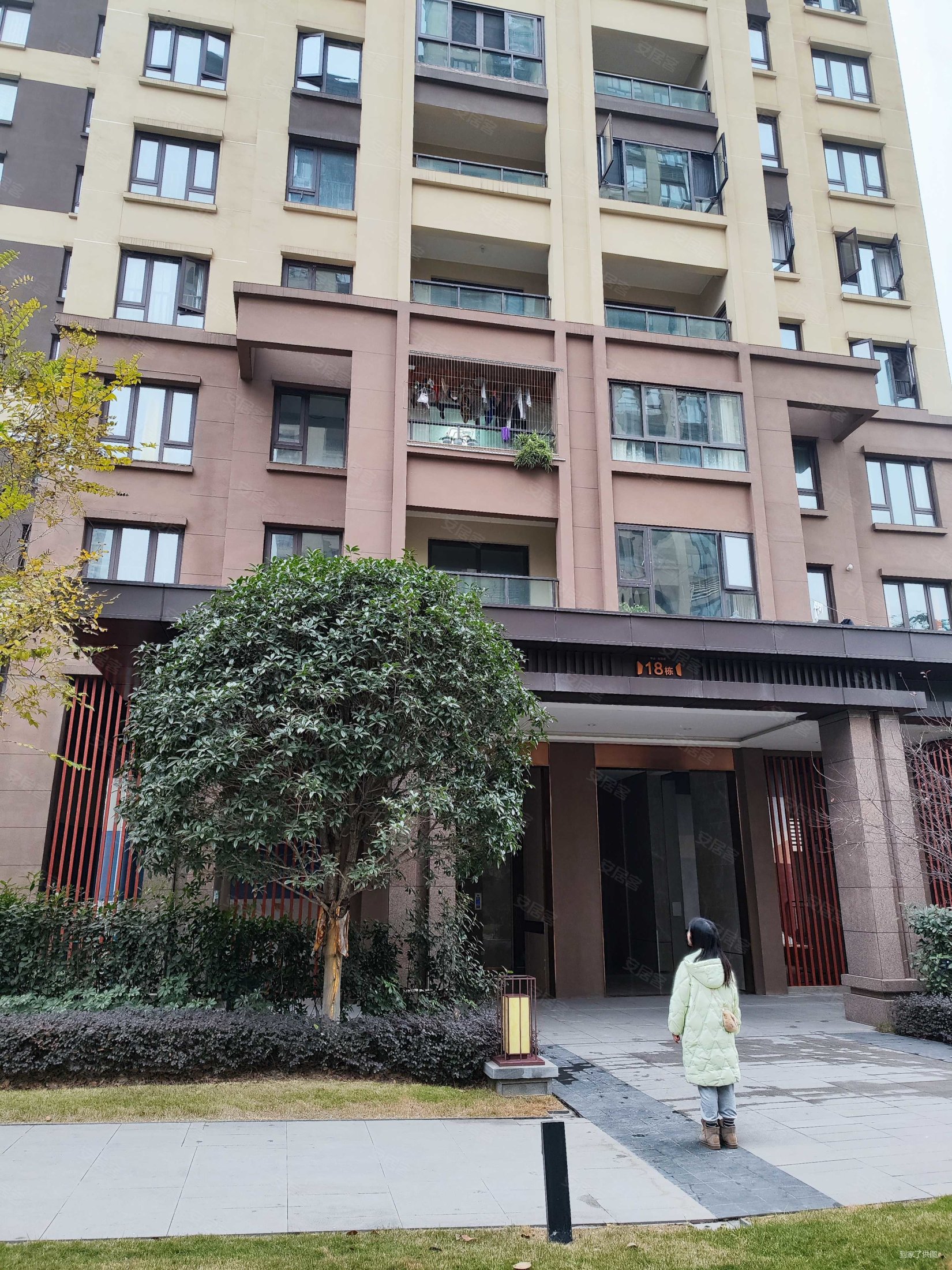 华远海蓝城二期