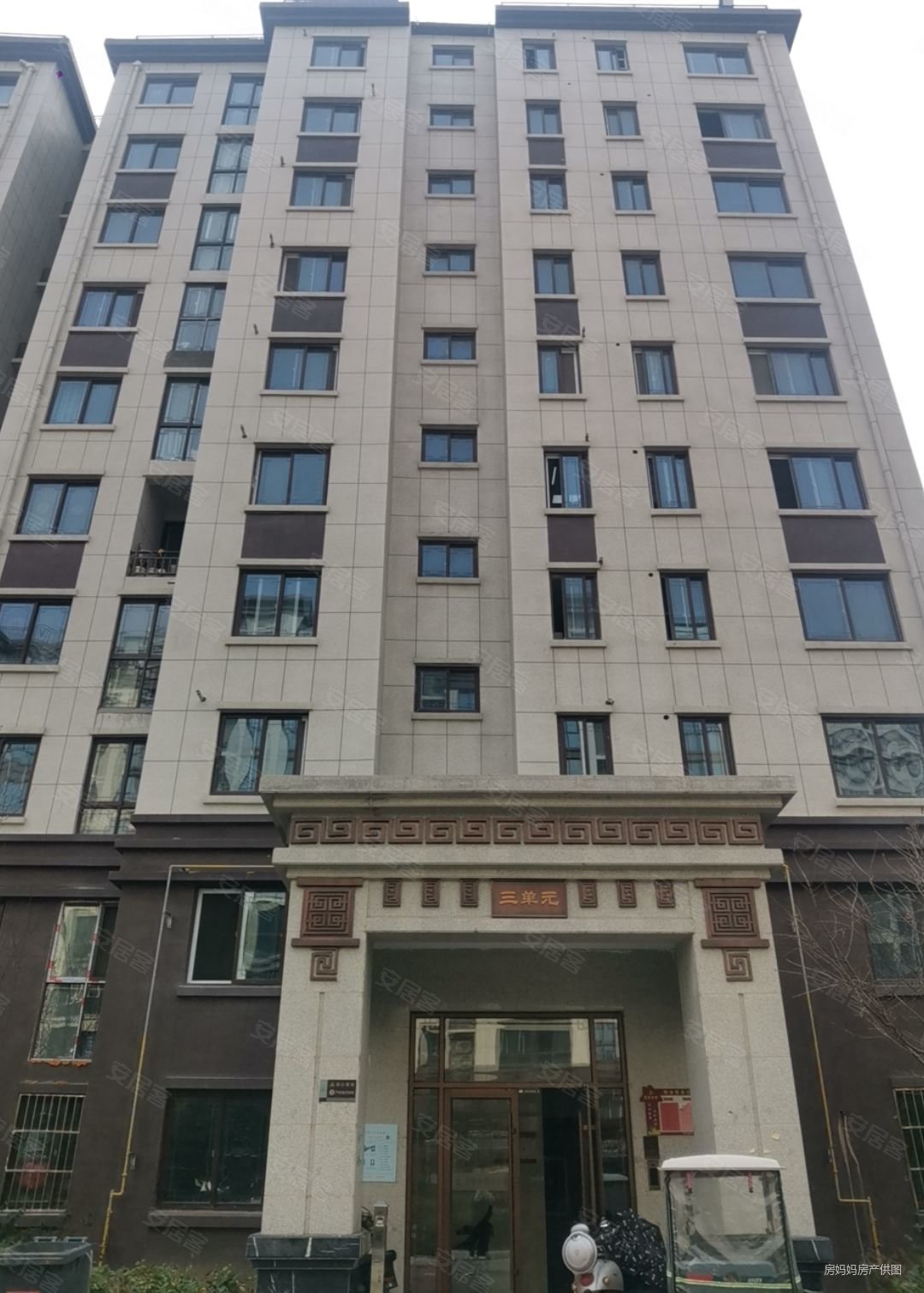 富园名都(泗洪)|建设南路3室1厅1卫104.54平方米