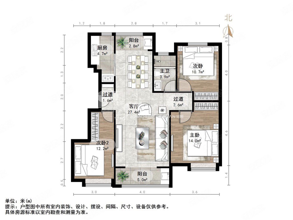 中海国际社区中央公馆北区