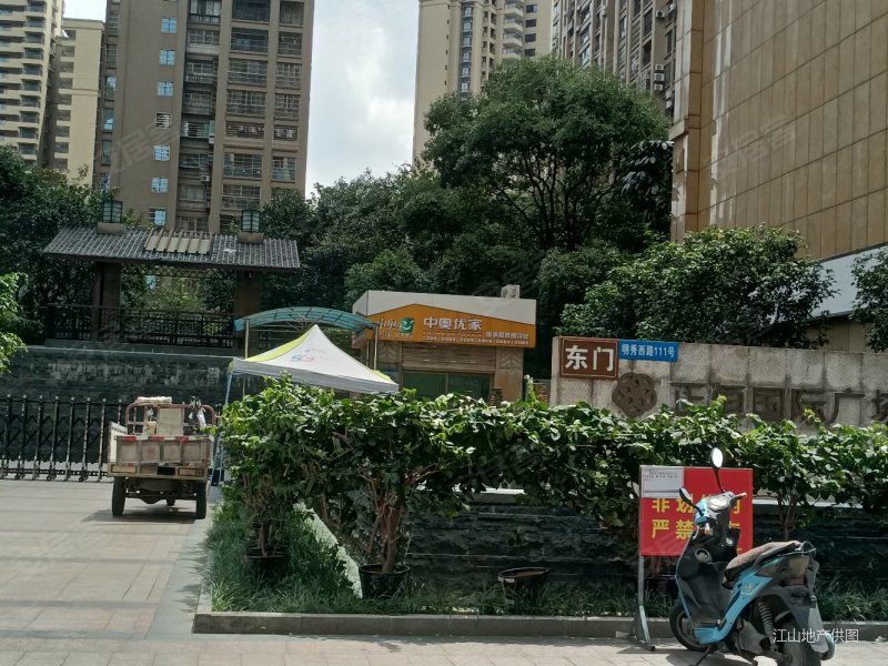 南宁房产网>南宁二手房>西乡塘二手房>大学东路二手房>正恒国际广场>