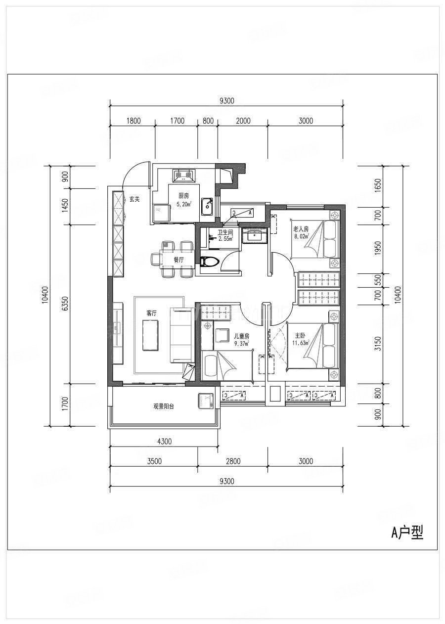 郑州房产网>郑州二手房>新郑二手房>龙湖华南城二手房>万科星图>