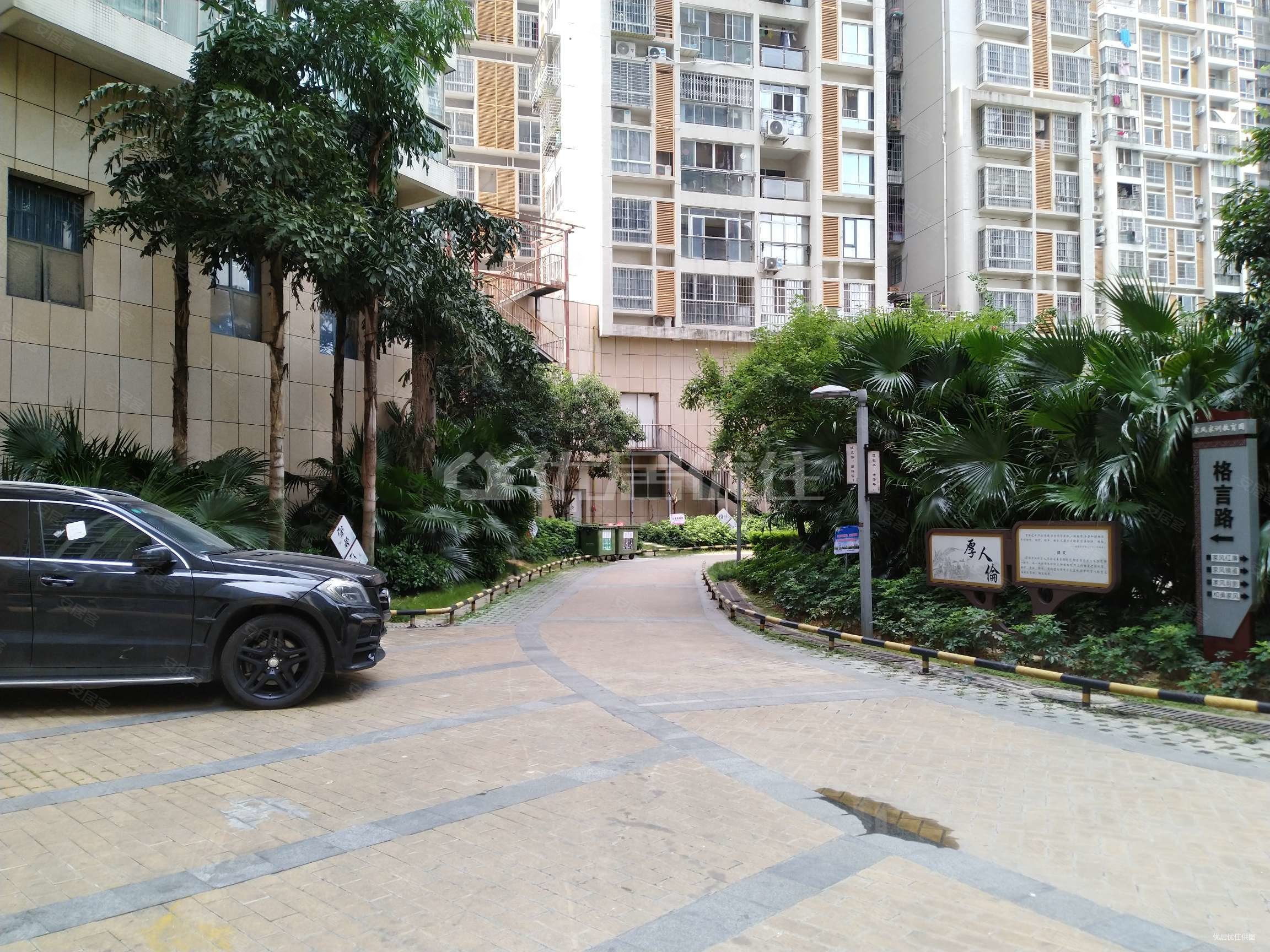 市中心地段 大4房,金沙角小区二手房,168万,4室2厅,2卫,143平米-柳州