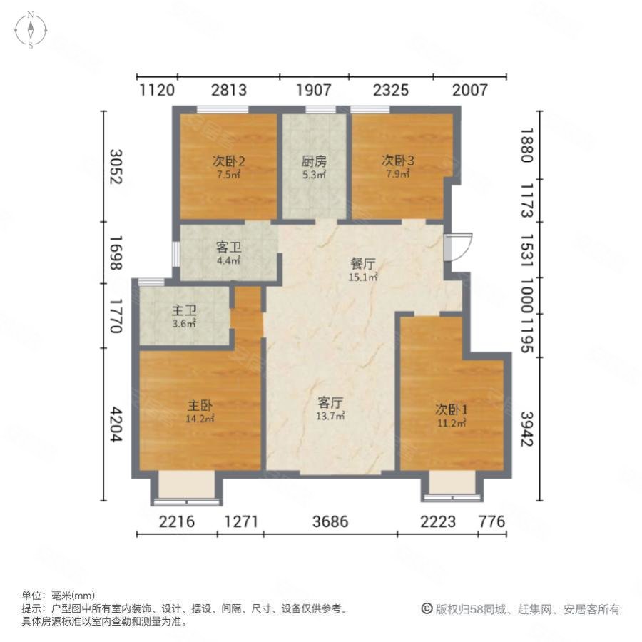 大唐盛世唐晟雅苑4室2厅2卫113㎡南北78万